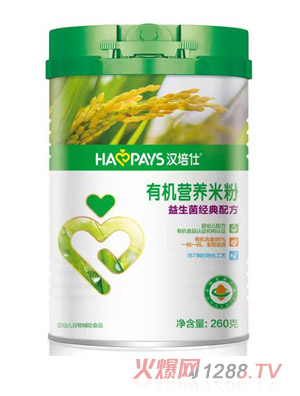 hЙCIB׷-䷽b