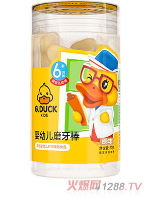 G.DUCK小黃鴨磨牙棒50g原味香蕉牛奶味國家嬰幼兒食品標準放心選擇