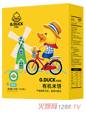 G.DUCKСSЙC50gbԭζСζˮζ߲ζζ
