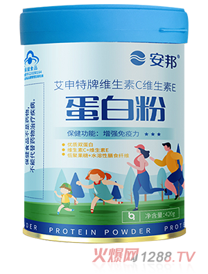 艾申特牌維生素C維生素E蛋白粉420g罐裝藍帽保健食品科學配比營養豐富火熱招商中