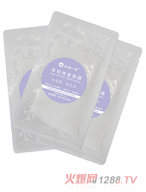 仁和一號多效修復晶瑩雪膚面膜 純天然全發酵獨立包裝