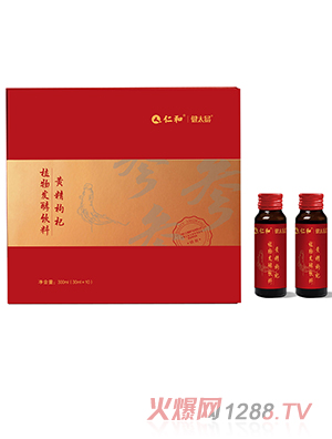 仁和健太易黃精枸杞發酵植物飲品