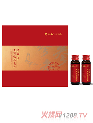 仁和參滿多人參茯苓發酵植物飲品