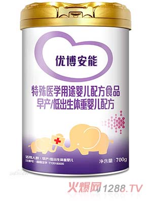 tW;aͳw؋냺䷽ʳƷ700g