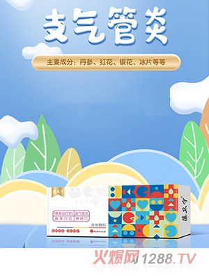 lҺw-֧