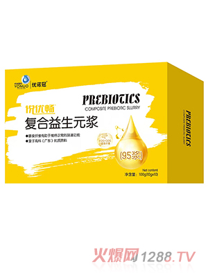 優諾冠復合益生元漿