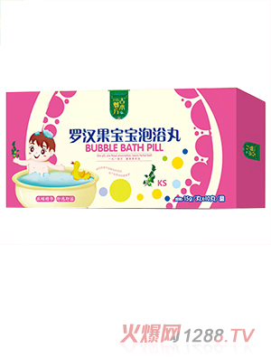 古術郫方羅漢果寶寶泡浴丸