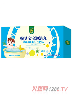 古術郫方蘄艾寶寶泡浴丸