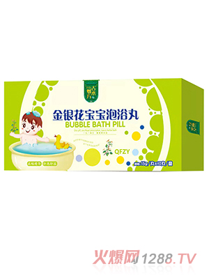 古術郫方金銀花寶寶泡浴丸