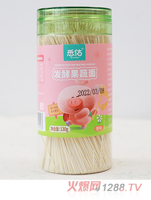 悉佑發酵果蔬面 原味