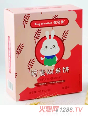 優貝兔藜麥雙米餅 草莓味