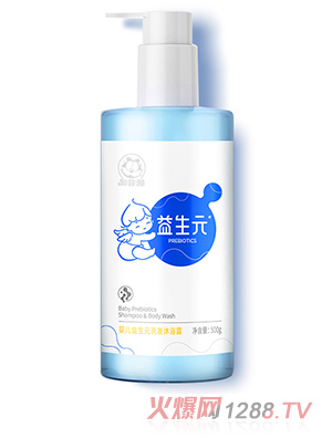 加菲貓嬰兒益生元洗發沐浴露