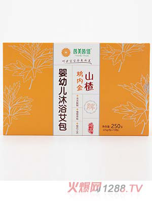 茵美茵佳山楂雞內金沐浴艾包