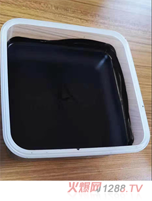 Bˎ