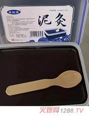 Bˎ500g