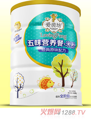 愛茵坊經典原味果蔬蛋黃核桃加鈣黑米紅棗五味營養餐米粉鐵聽輔食代理