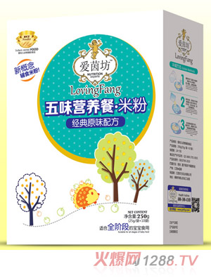 愛茵坊經典原味果蔬蛋黃核桃加鈣黑米紅棗五味營養餐米粉盒裝輔食代理