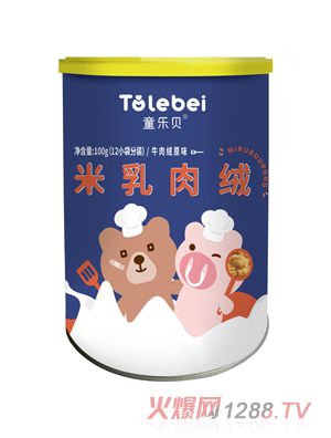 童樂貝米乳肉絨鱈魚豬肉絨果蔬牛肉絨豬肝原多種口味營養肉松