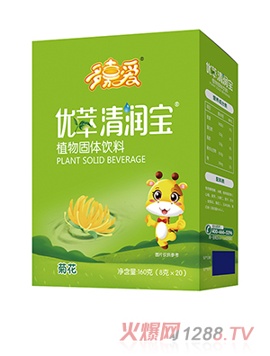多嘉愛優萃清潤寶盒裝菊花香橙多種口味全國招商代理