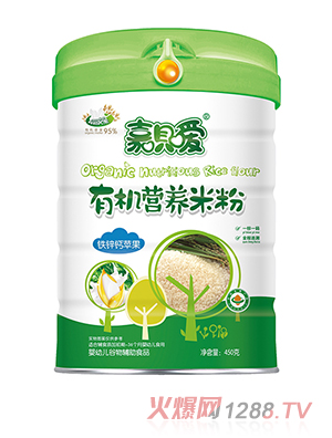 嘉唄噯有機營養米粉聽裝鐵鋅鈣蘋果小米淮山益生菌胡蘿卜番茄多口味沖調米粉