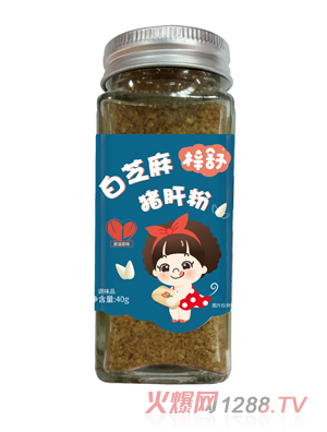 梓舒白芝麻豬肝黑芝麻海苔牡蠣蝦皮粉兒童輔食調味品