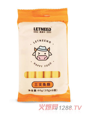 萊萊牛三文魚蝦魚腸富含營養火腿腸小零食招商代理