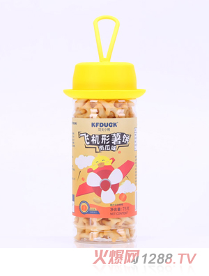 功夫小鴨飛機薯餅牛奶南瓜水果味兒童趣味餅干75g