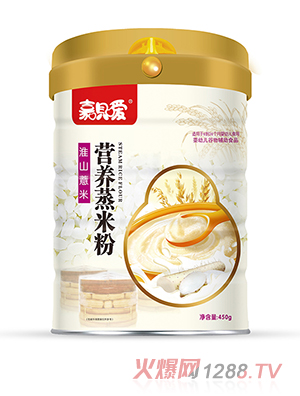 嘉唄噯營養蒸米粉淮山薏米益生菌胡蘿卜鐵鋅鈣多種口味聽裝米粉