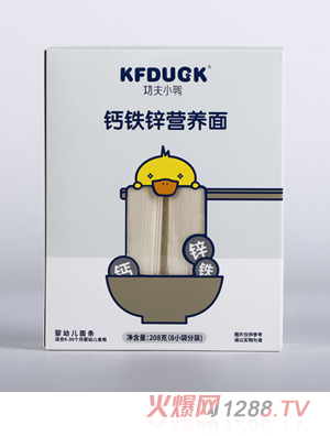 功夫小鴨鈣鐵鋅果蔬南瓜玉米牛肉番茄營養面208g