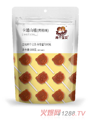 兩個寶貝卡通山楂袋裝黃桃味草莓味山藥味多種口味兒童小零食128g裝