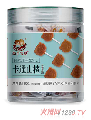 兩個寶貝卡通山楂罐裝藍莓味原味多種口味兒童小零食118g裝