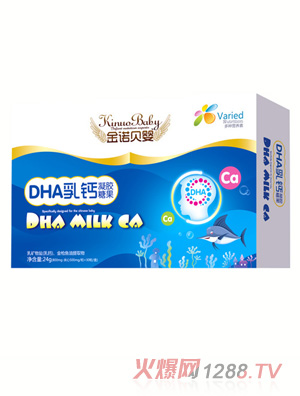金諾貝嬰營養品DHA乳鈣富鋅酵母鱈魚肝油三合一魚肝油凝膠糖果22.8g