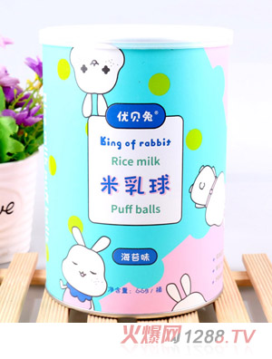 優貝兔米乳球海苔味奶酪味牛奶味玉米味做種口味兒童小零食66g