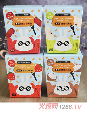 優貝兔新品高鈣胚芽小米脆