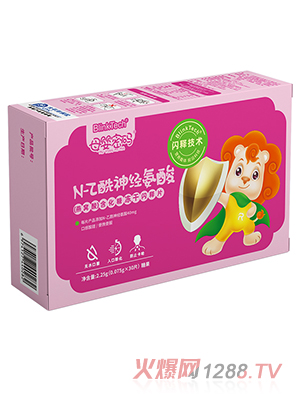 母嬰密碼N-乙酰神經氨酸(燕窩酸)含化糖凍干閃釋片