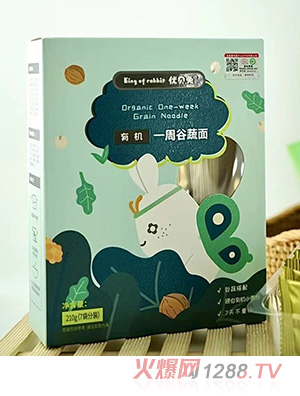優貝兔有機一周谷蔬面210g盒裝