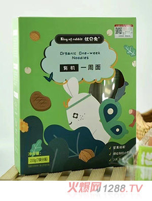 優貝兔有機一周面210g盒裝