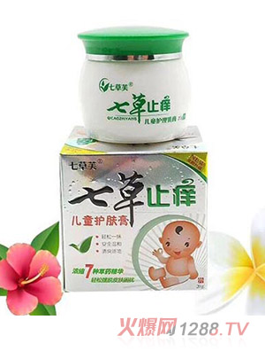 七草芙七草止癢兒童護膚膏