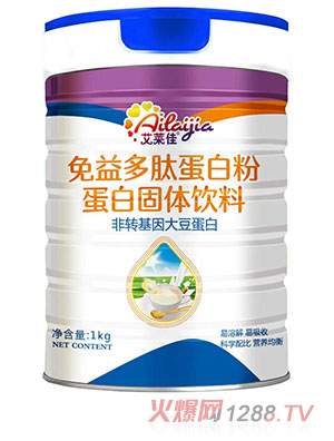 艾萊佳蛋白粉1kg鐵鋅鈣多種維生素燕窩酸乳清蛋白無蔗糖高鈣營養均衡