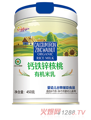 艾萊佳鈣鐵鋅核桃有機米乳