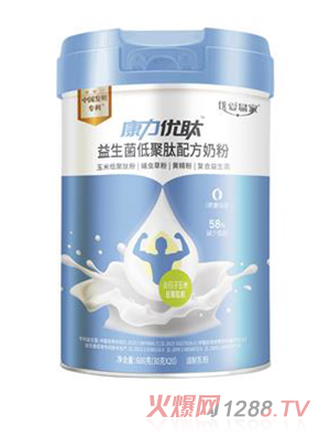 優愛易家康力優肽益生菌低聚肽配方奶粉