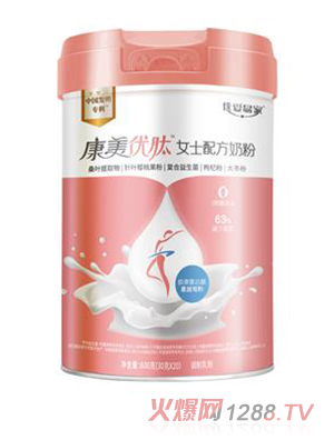 優愛易家康美優肽女士配方奶粉