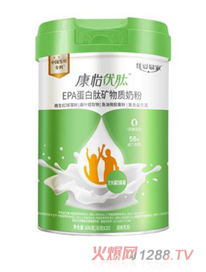 優愛易家康怡優肽EPA蛋白肽礦物質奶粉