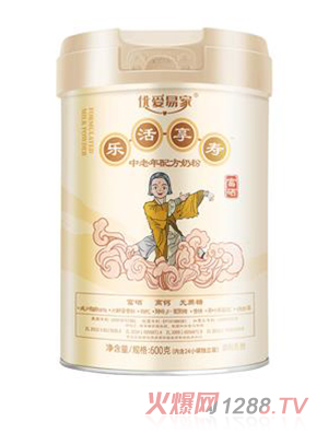 優愛易家樂活享壽中老年配方奶粉