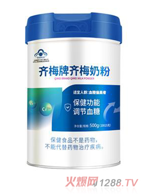 優愛易家齊梅牌齊梅奶粉