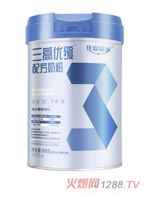 優愛易家三高優緩配方奶粉