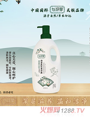 七珍草山茶洗發沐浴露二合一1L