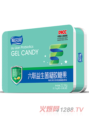 聰貝冠六聯益生菌凝膠糖果鐵盒