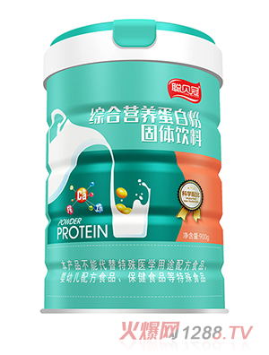 聰貝冠綜合營養蛋白粉