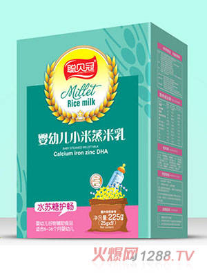 聰貝冠嬰幼兒小米蒸米乳盒裝-水蘇糖護暢